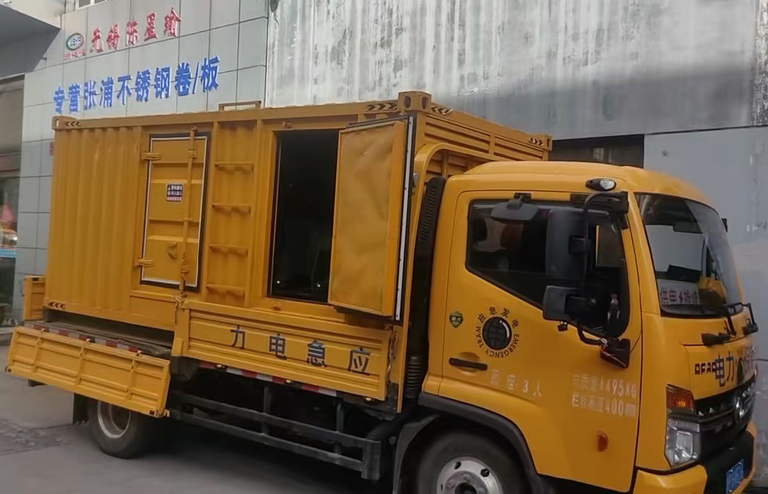 三沙柴油发电机组负载测试时应如何监控机组的运行状态？